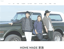 Tablet Screenshot of home-made.jp
